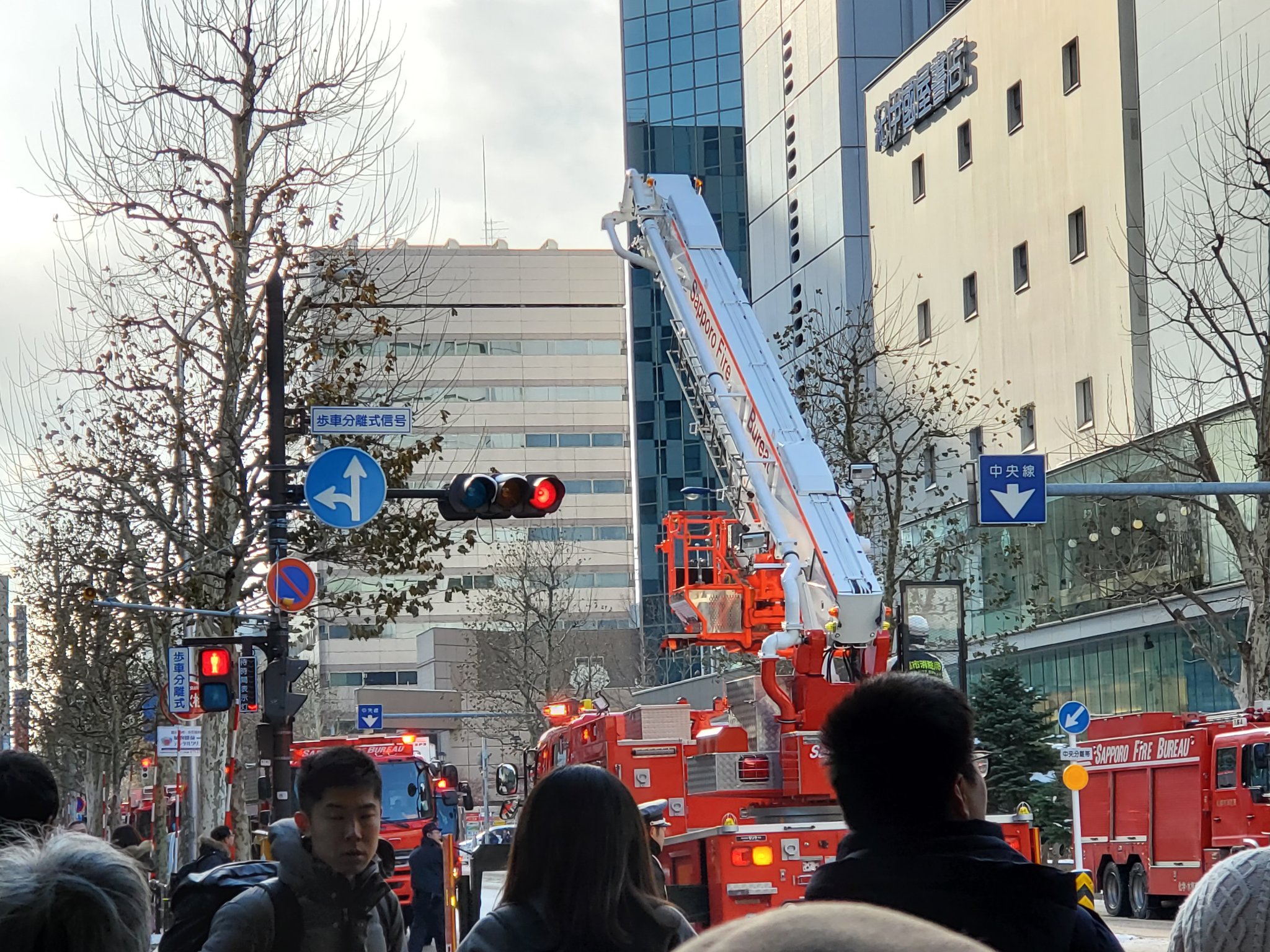 市 中央 区 火事 札幌